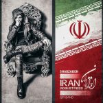 آهنگ اقتدار ایران از شبزده